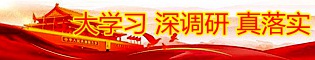 http://www.sgrh.gov.cn/img/0/10/10258/0.jpg