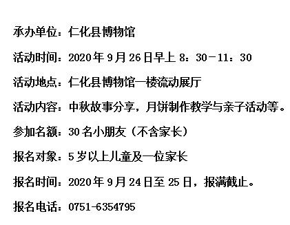 19ea4c24db9d8737c9d78a0bd829ea1.png