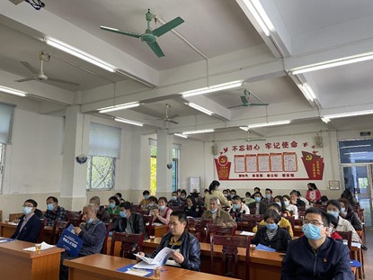 图片2.jpg