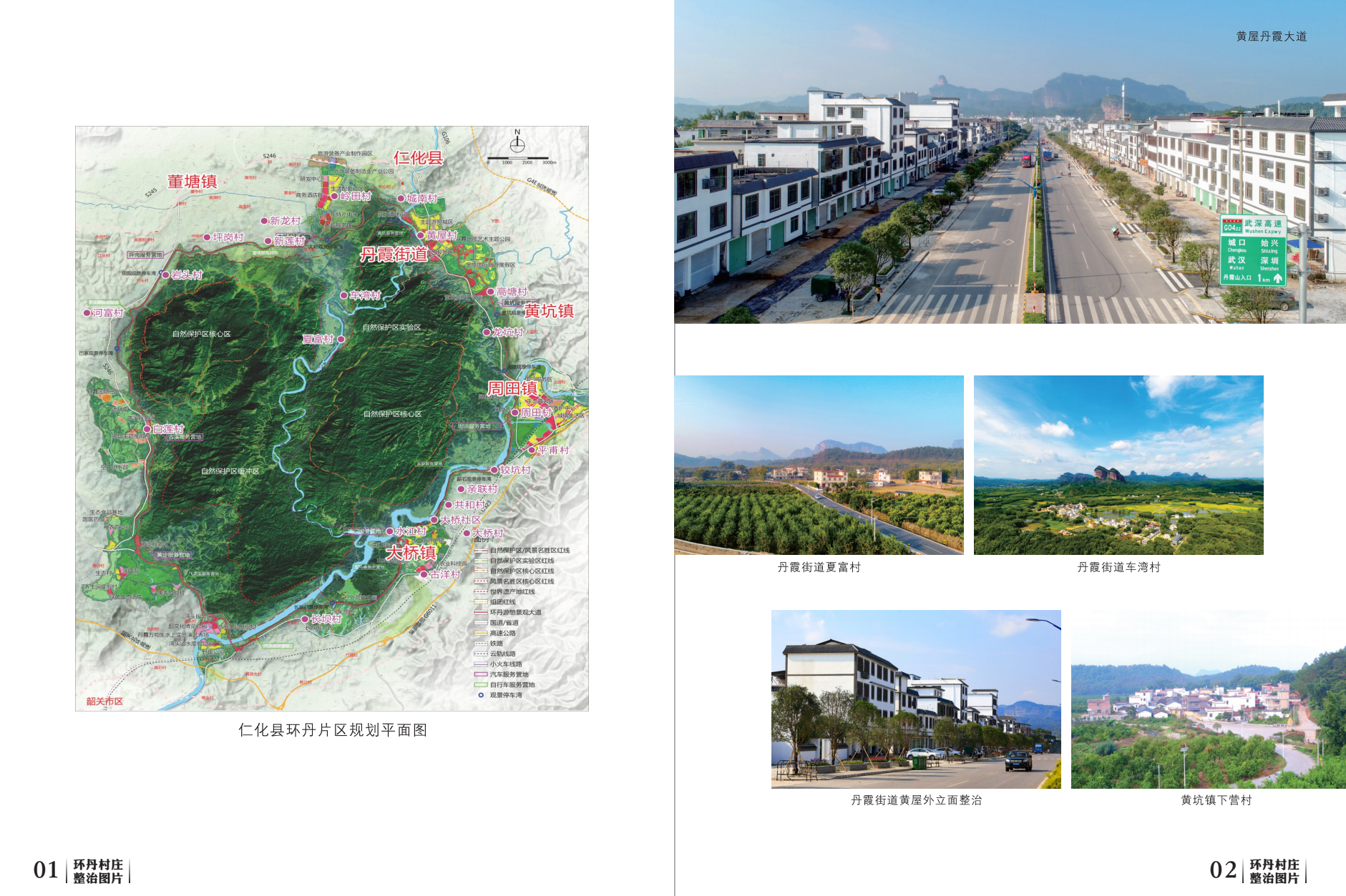 微信截图_20210427102434.png