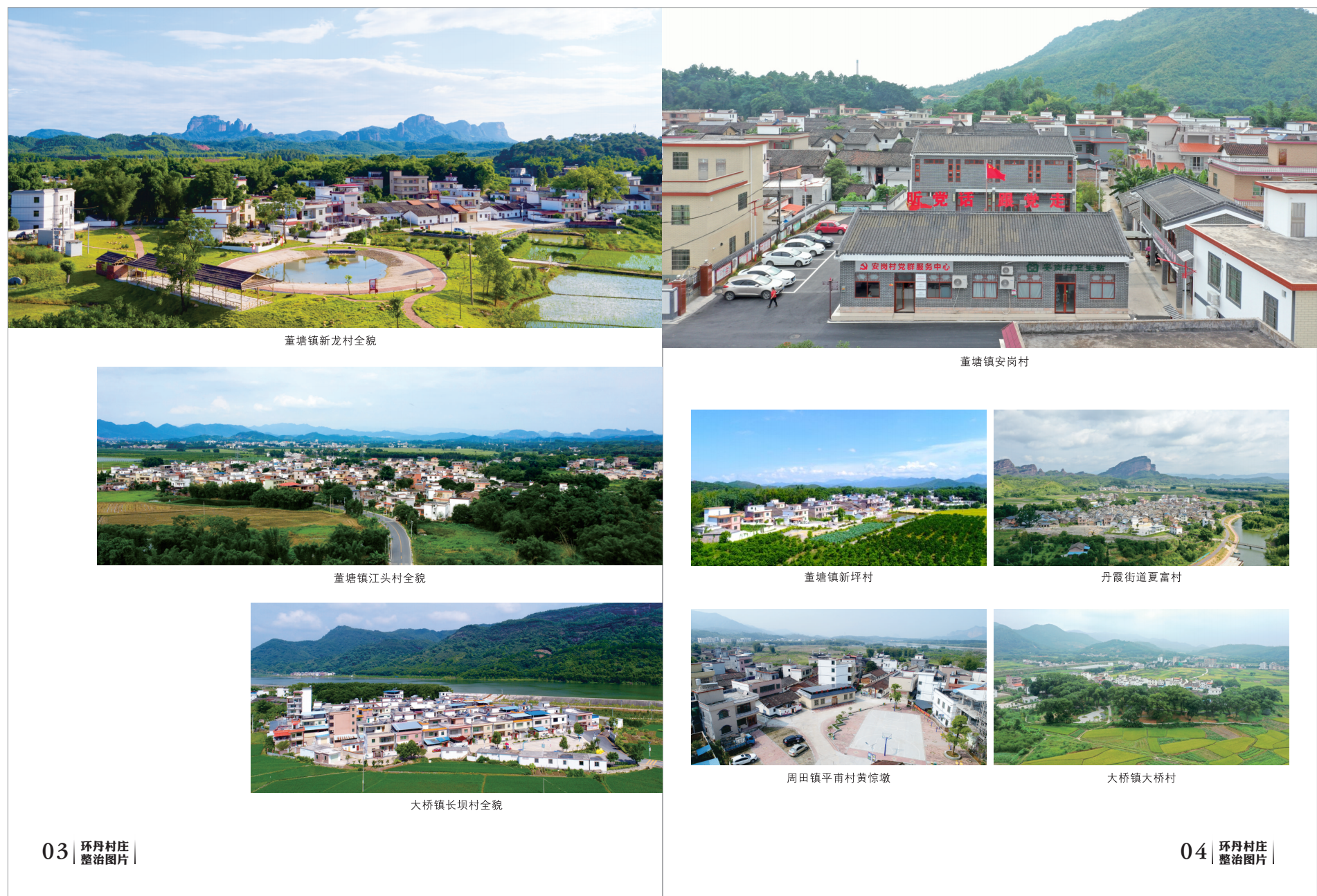 微信截图_20210427102454.png