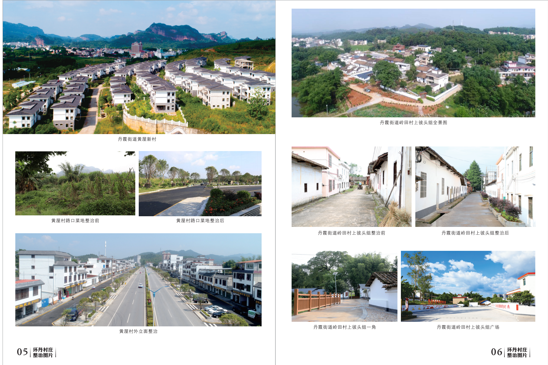 微信截图_20210427102530.png