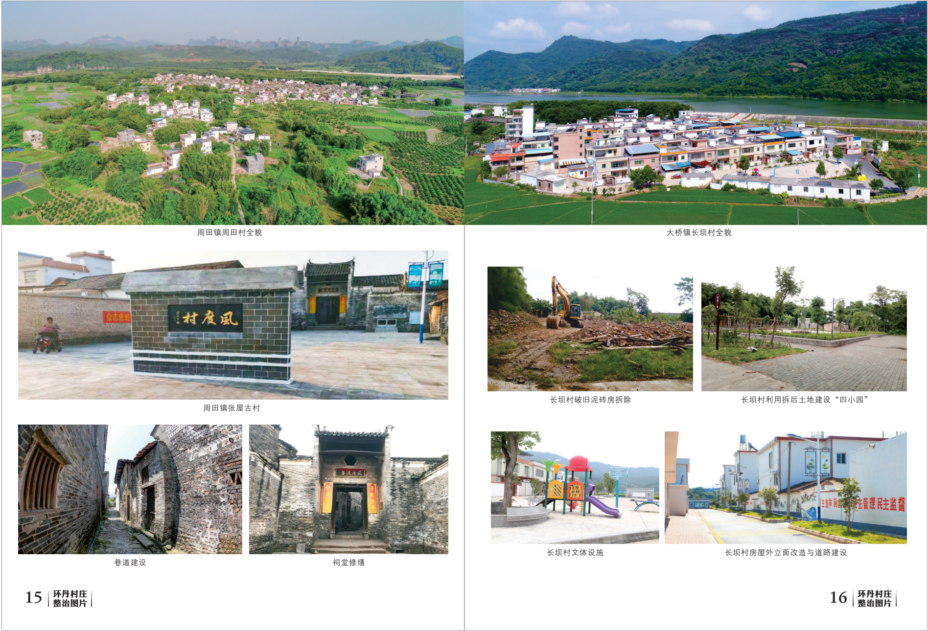 微信截图_20210427102919.png