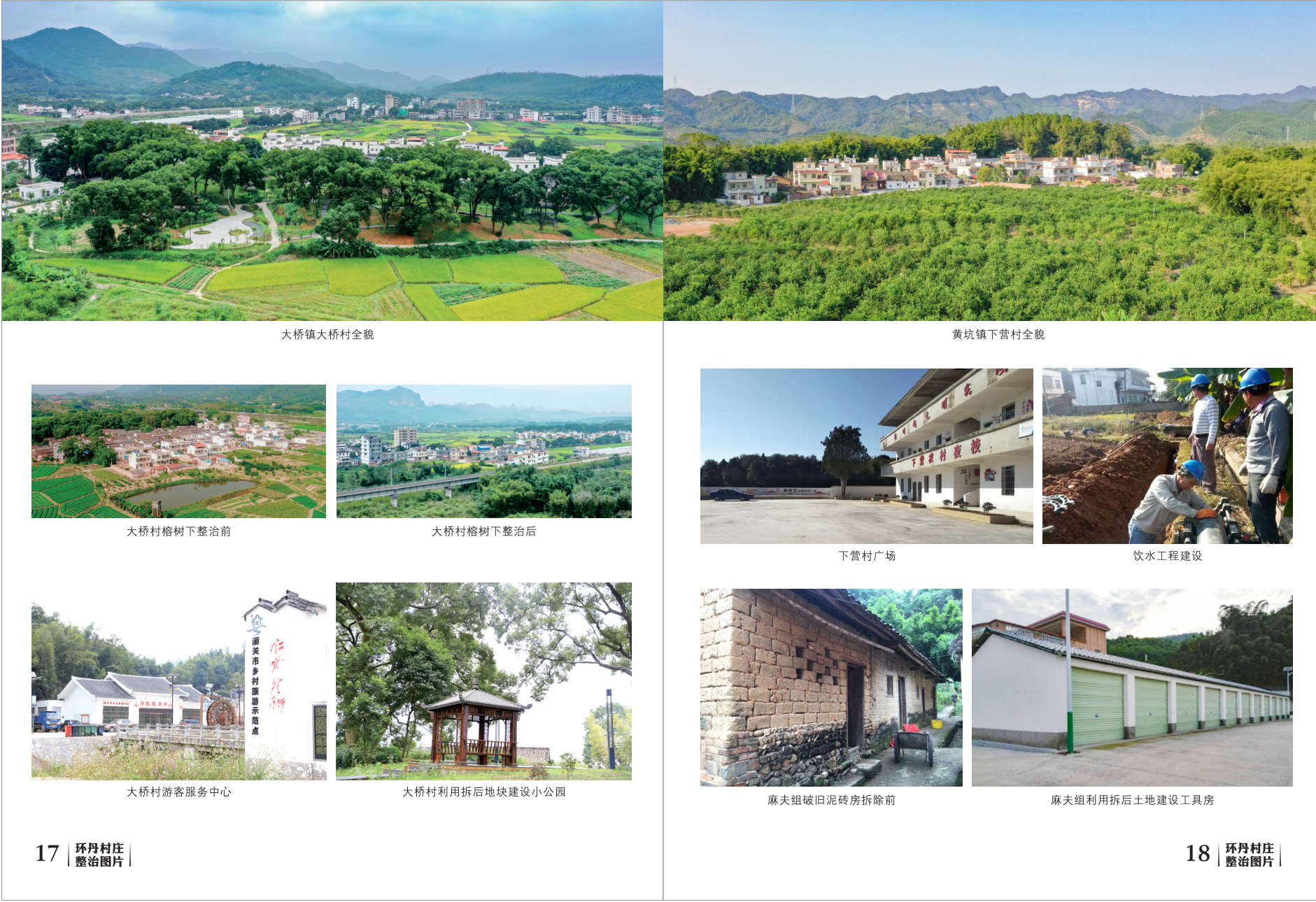 微信截图_20210427102949.png