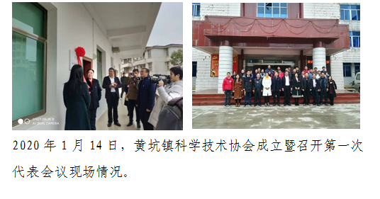 QQ图片20200117114612.png
