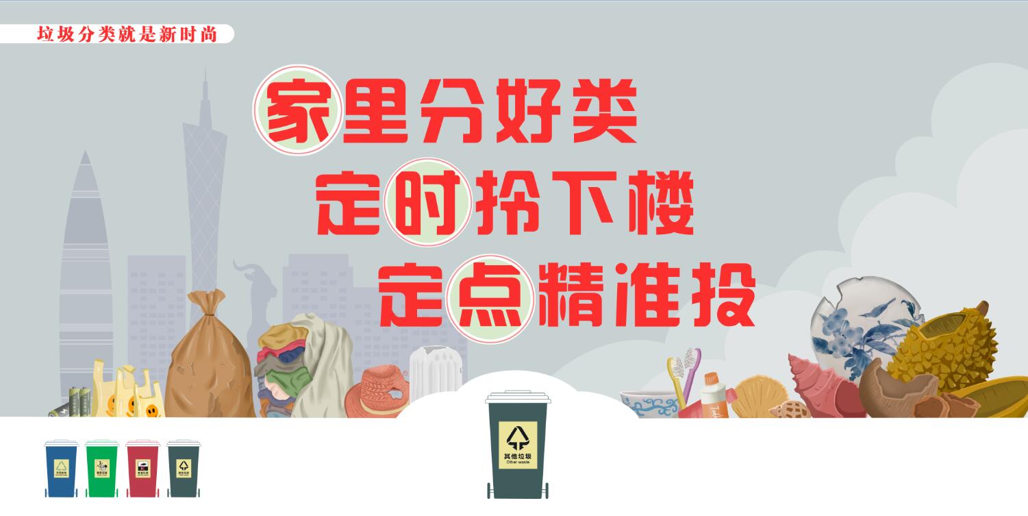 微信图片_20200117154154.jpg