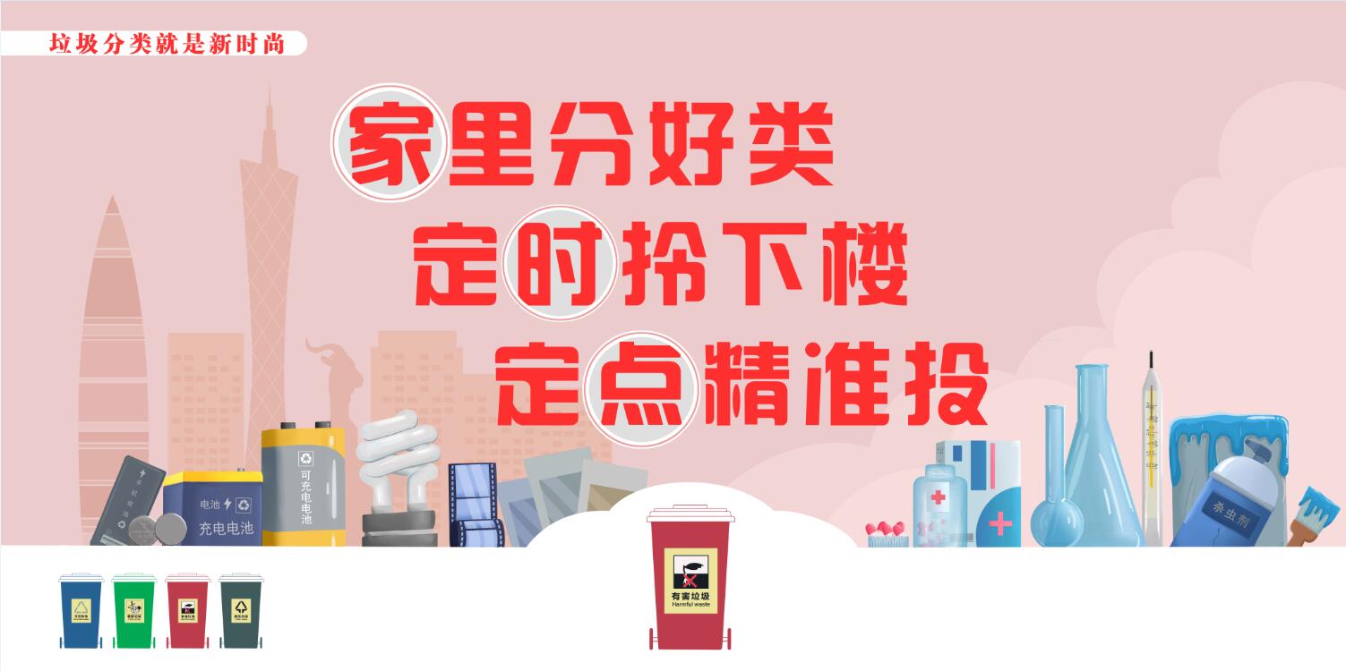 微信图片_20200117154202.jpg