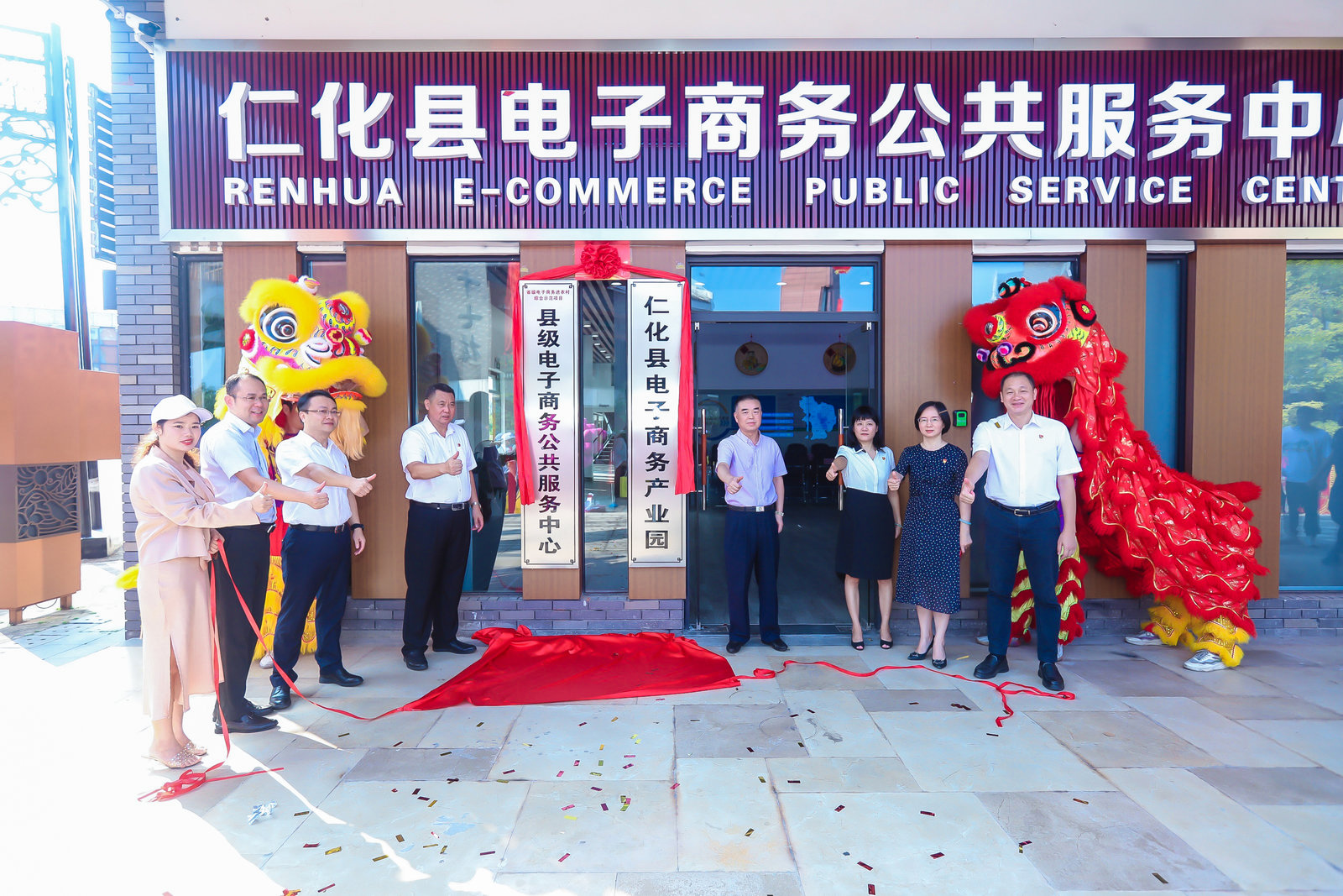 图片5.png
