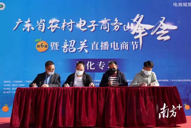 微信图片_20211129145529.jpg