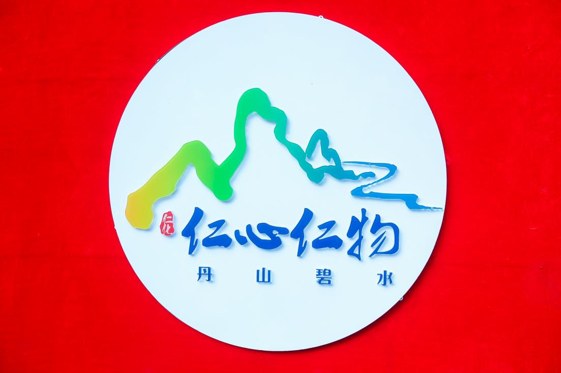 图片13.png
