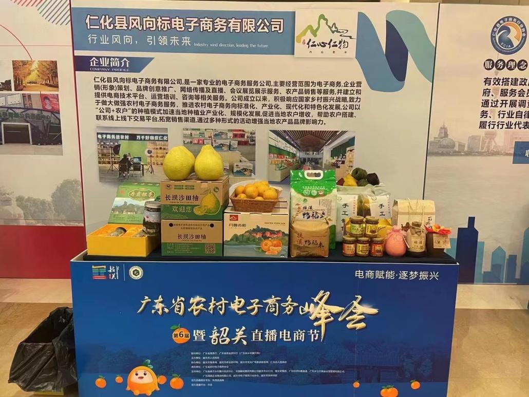 图片14.png