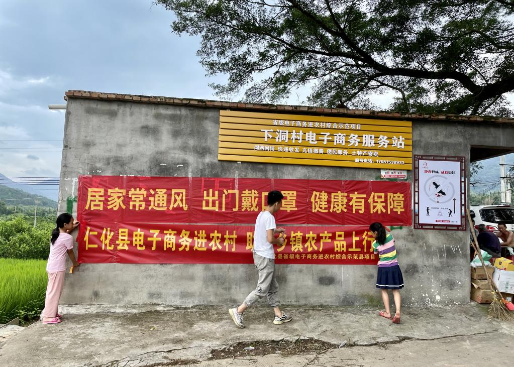 图片20.png