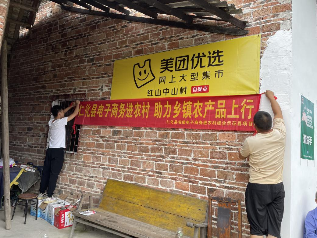图片21.png