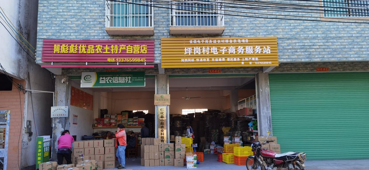图片1.png