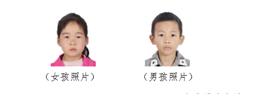 政务微信截图_16517327869730.png
