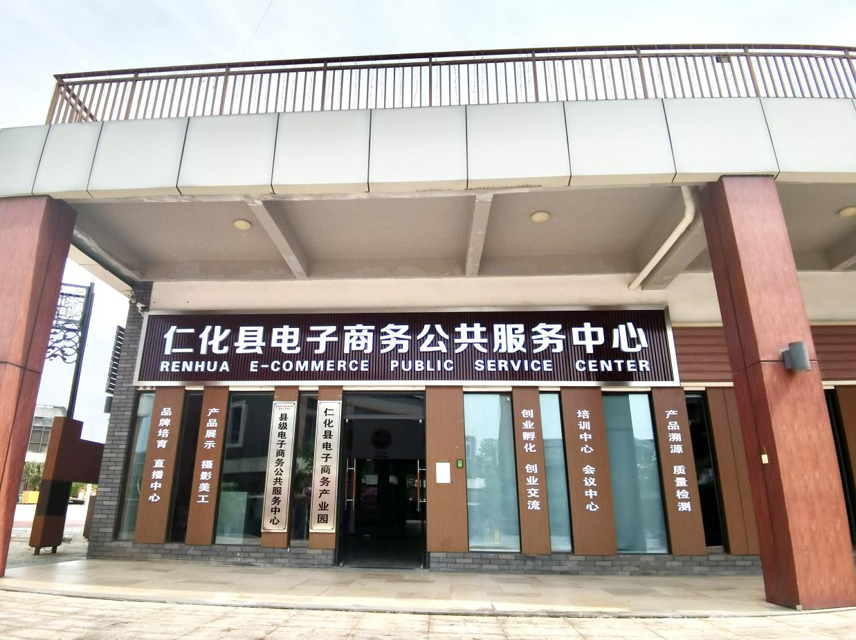 图片2.png