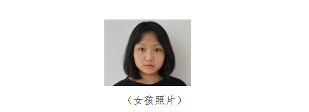 政务微信截图_16551069029730.png
