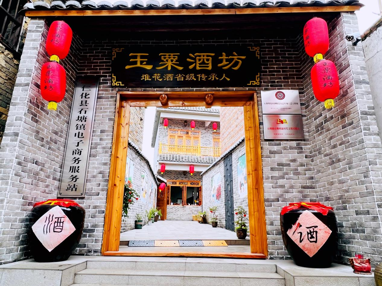 图片1.png