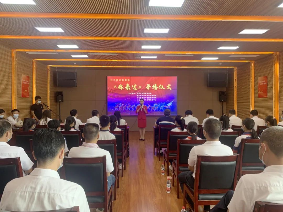 微信图片_20220727094135.jpg
