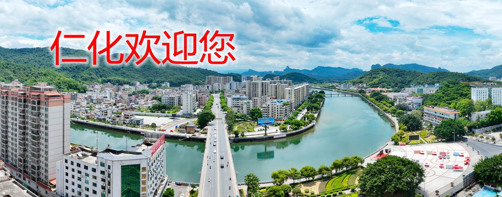 微信图片_20220923155711.jpg