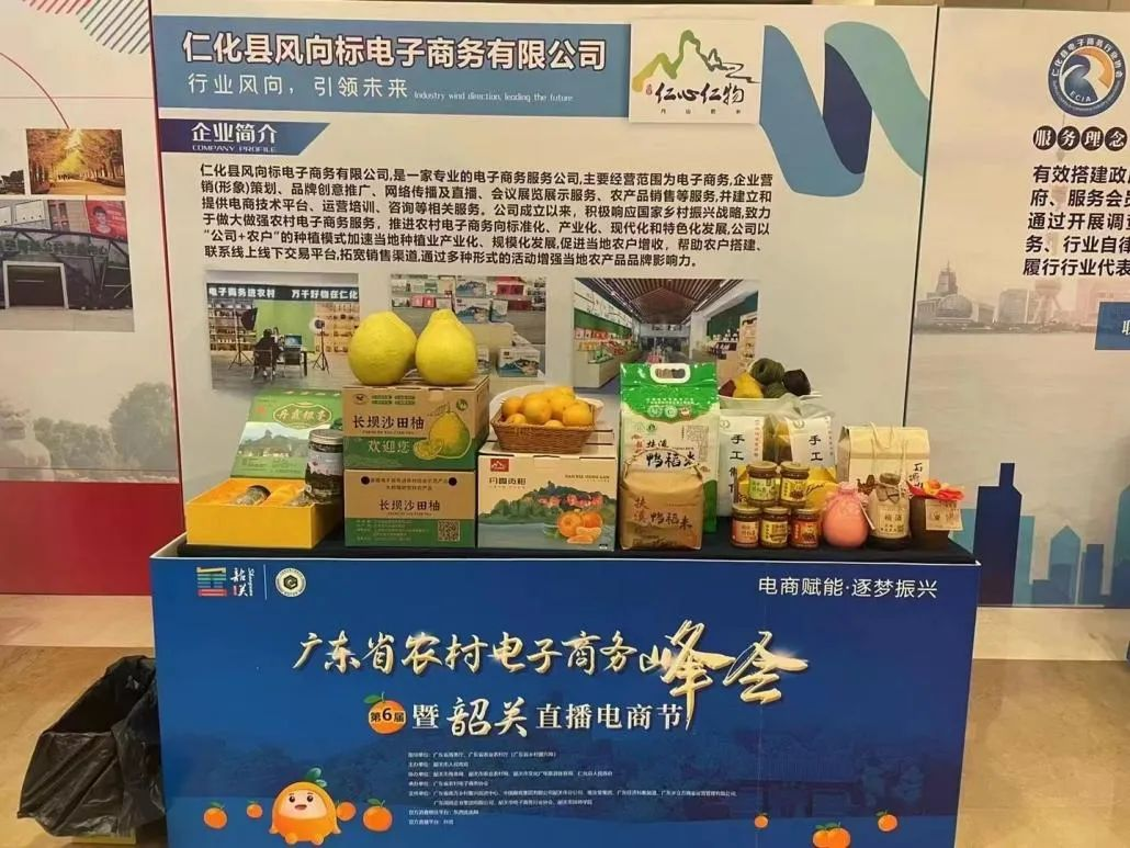 图片7.png