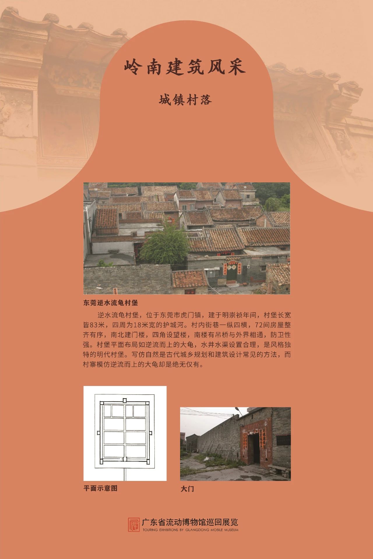 微信图片_20230407104149.jpg