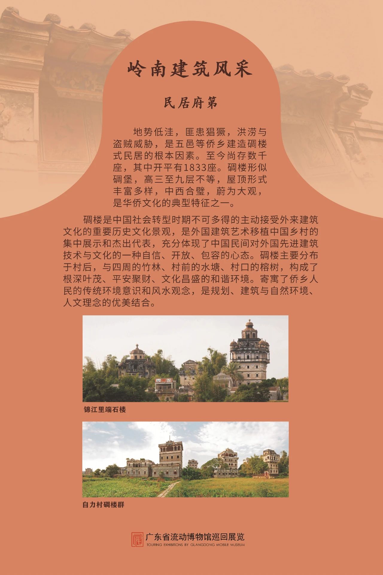 微信图片_20230407104218.jpg