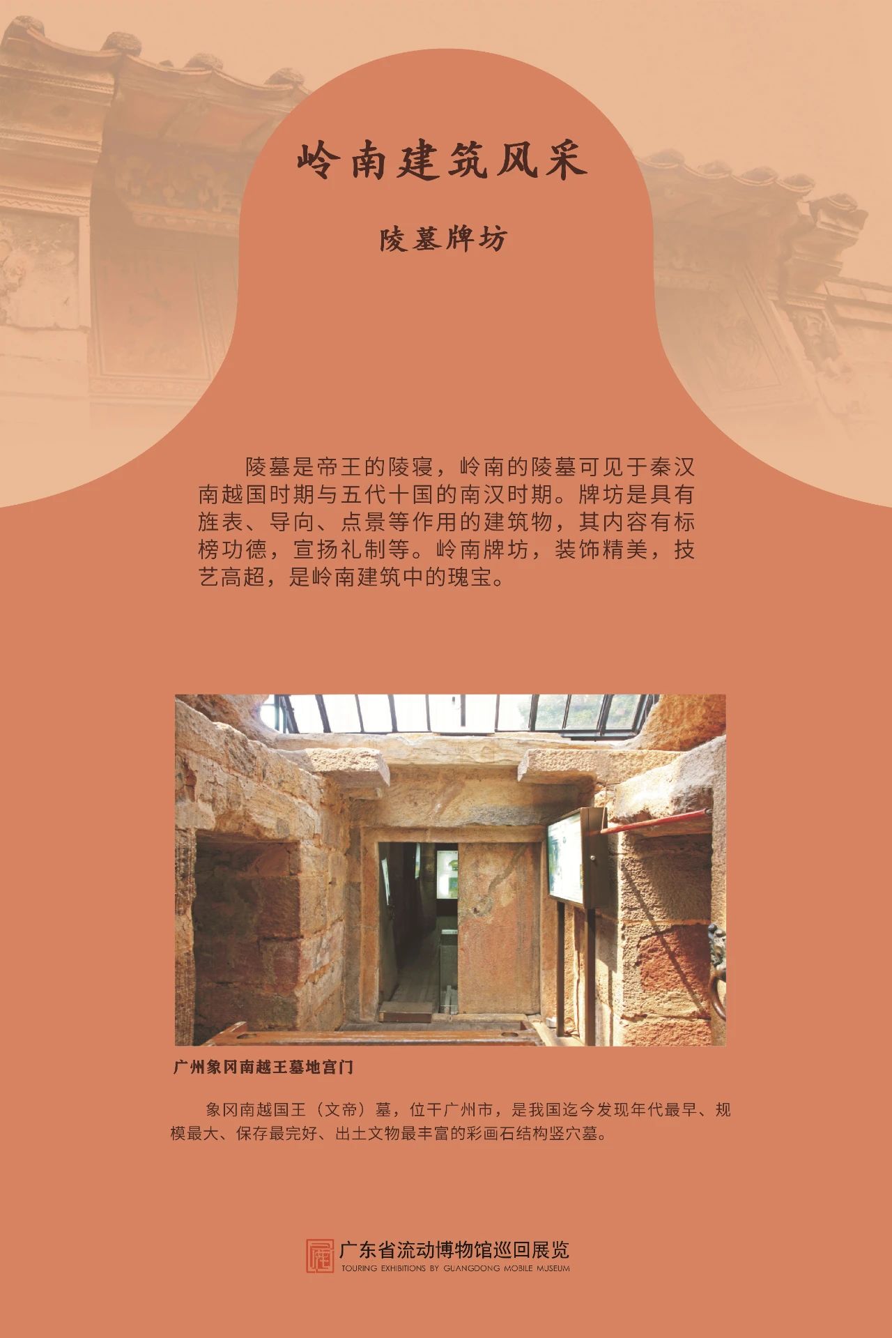 微信图片_20230407105241.jpg