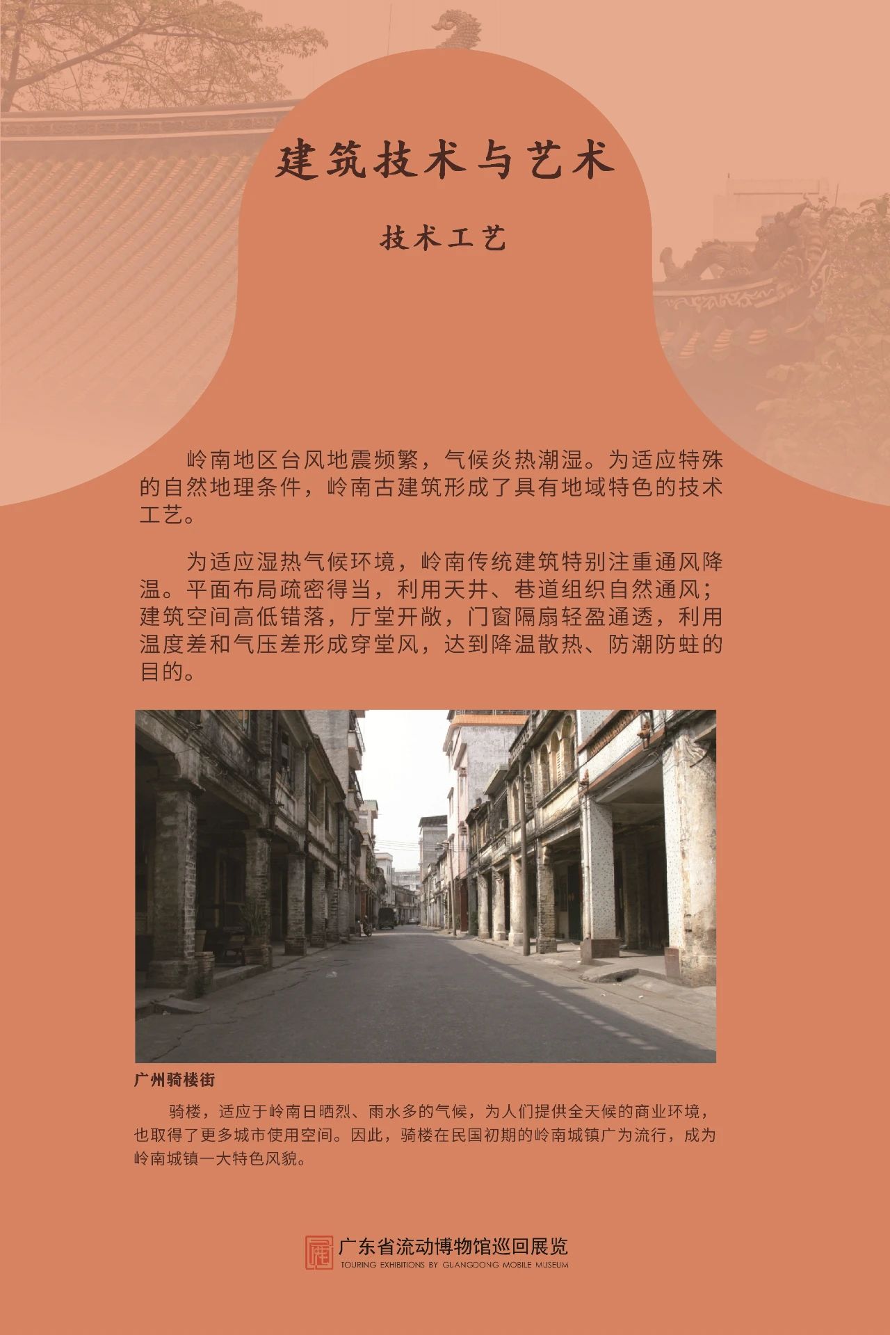 微信图片_20230407105350.jpg