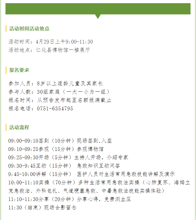 c8a62cd32f25340499c135be21c7de5.png