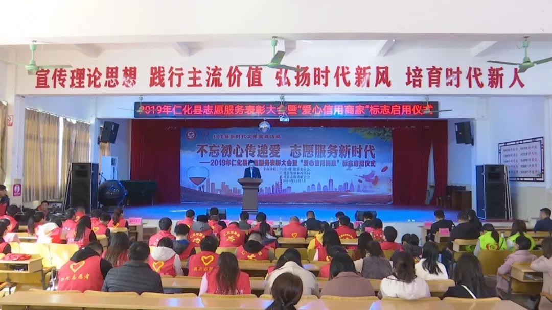 微信图片_20191210085530.jpg