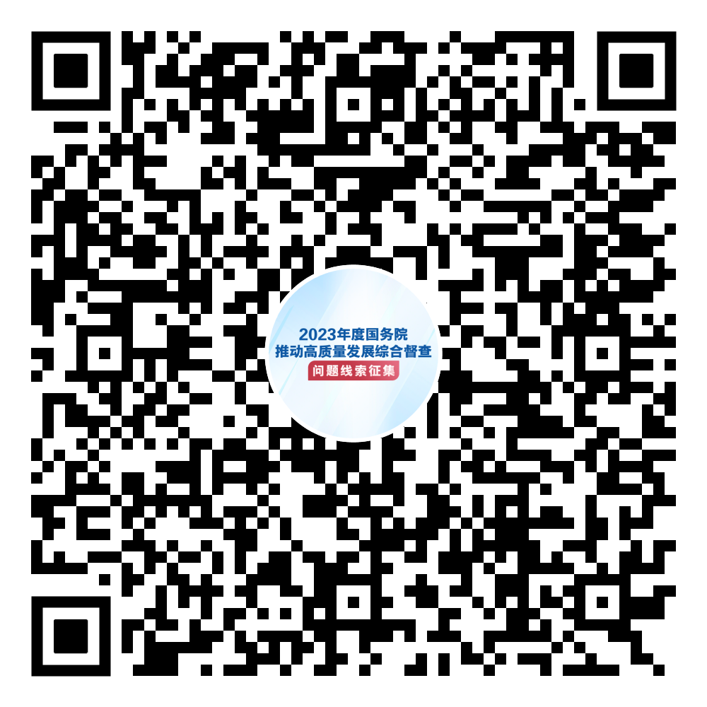 小程序码3.png