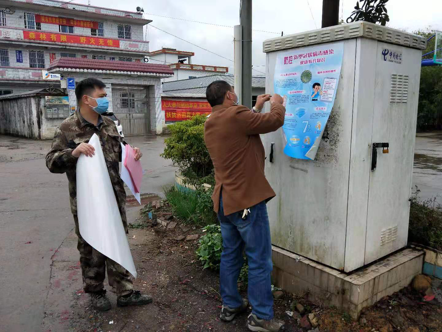 图片13.png