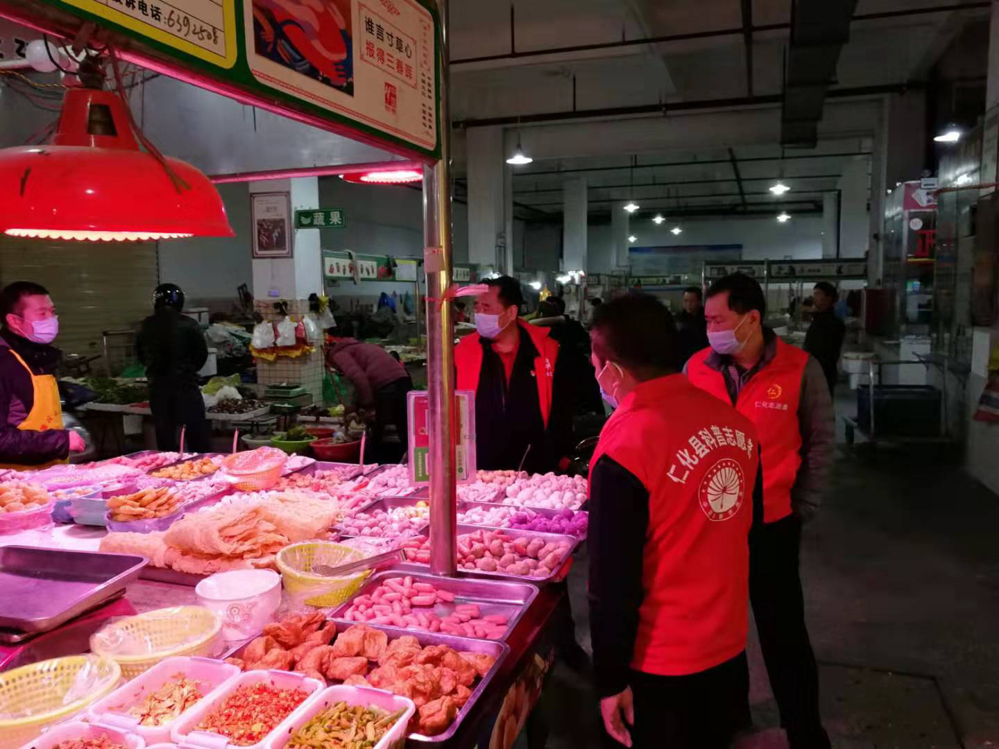 图片21.png