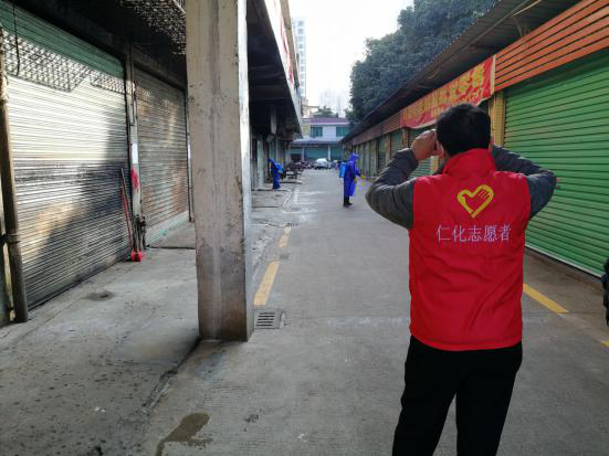 图片23.png