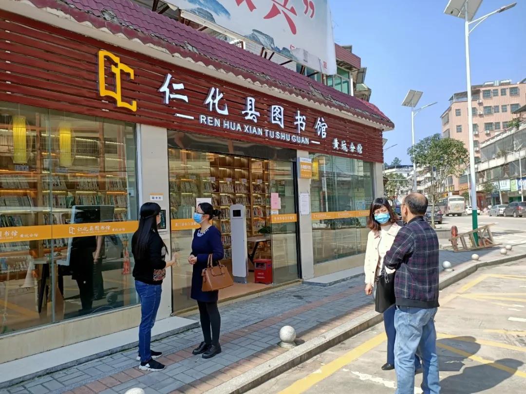 微信图片_20200427101135.jpg