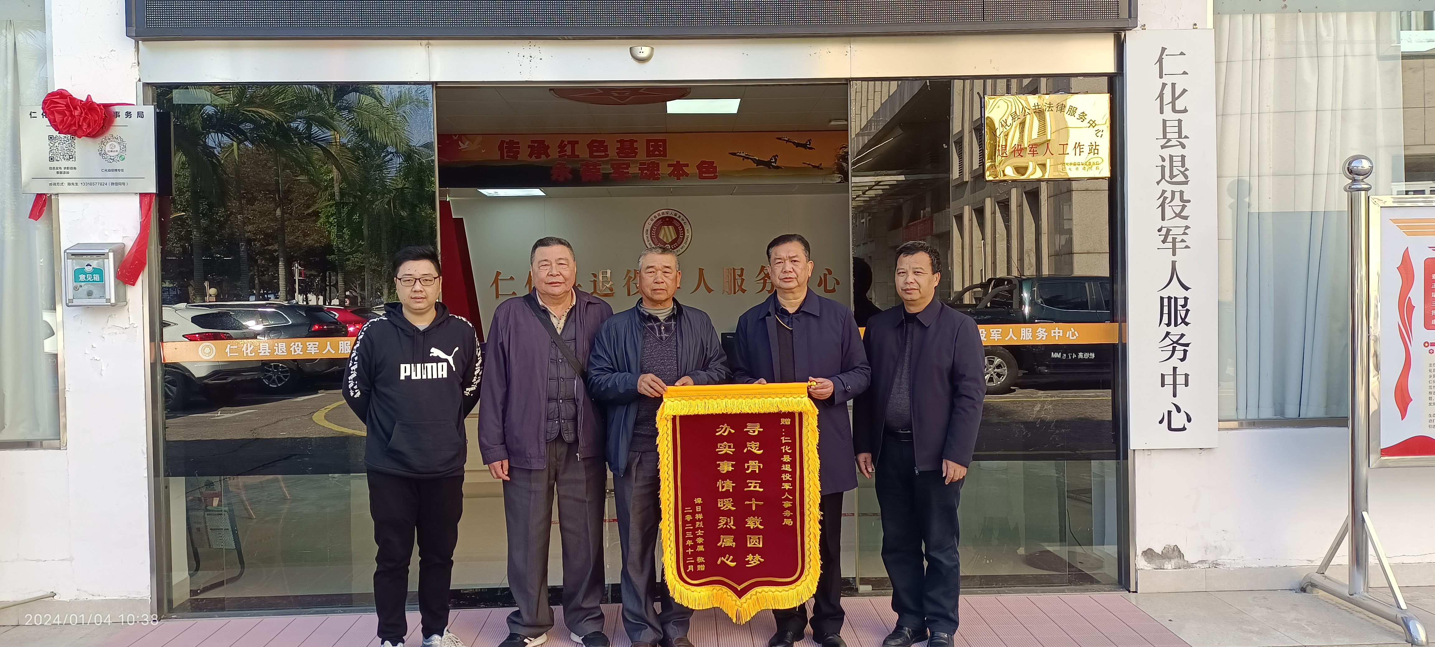 图片1.png