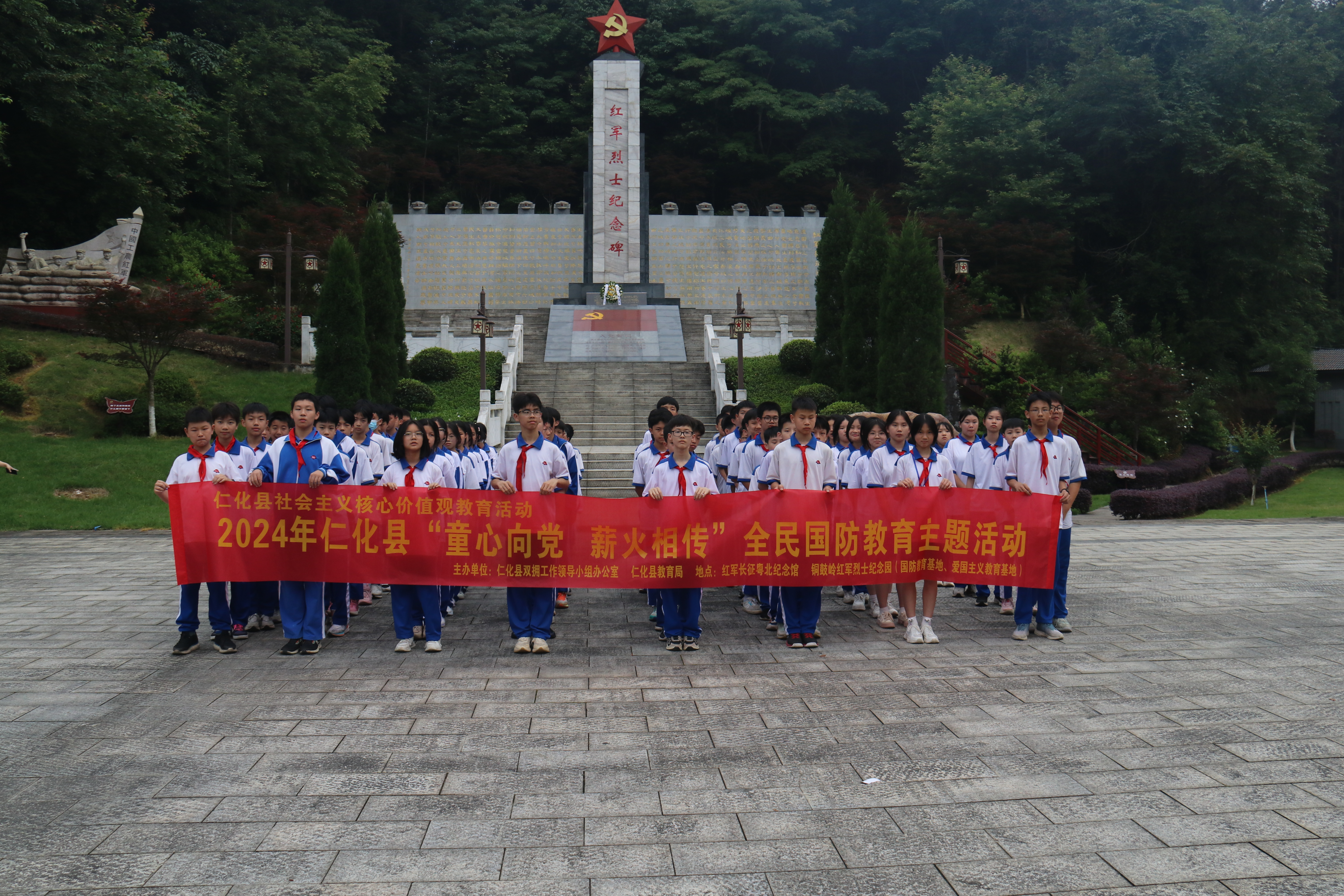 图片2.png