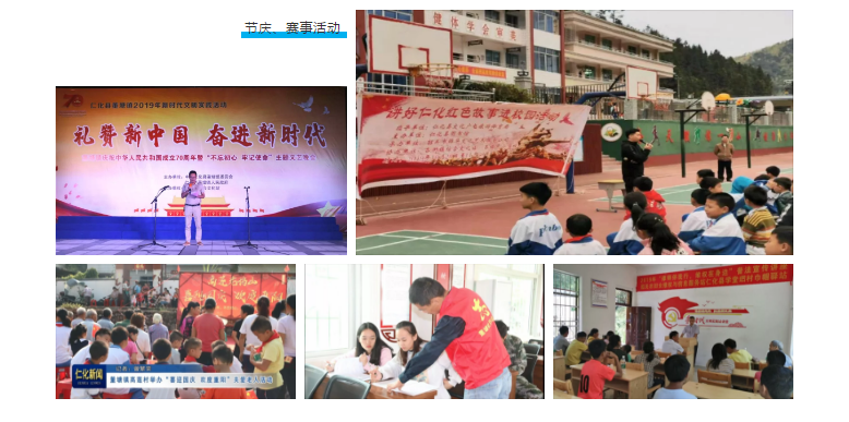 QQ图片20191211160550.png