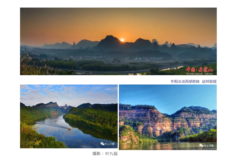 QQ图片20191211161323.png