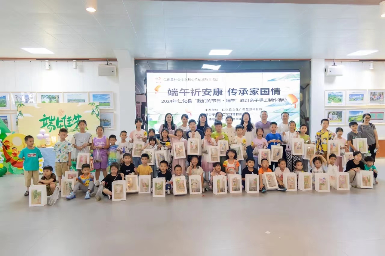 微信图片_20240610095442.jpg