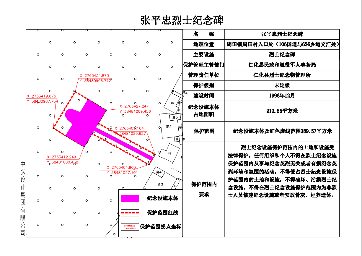 图片9.png