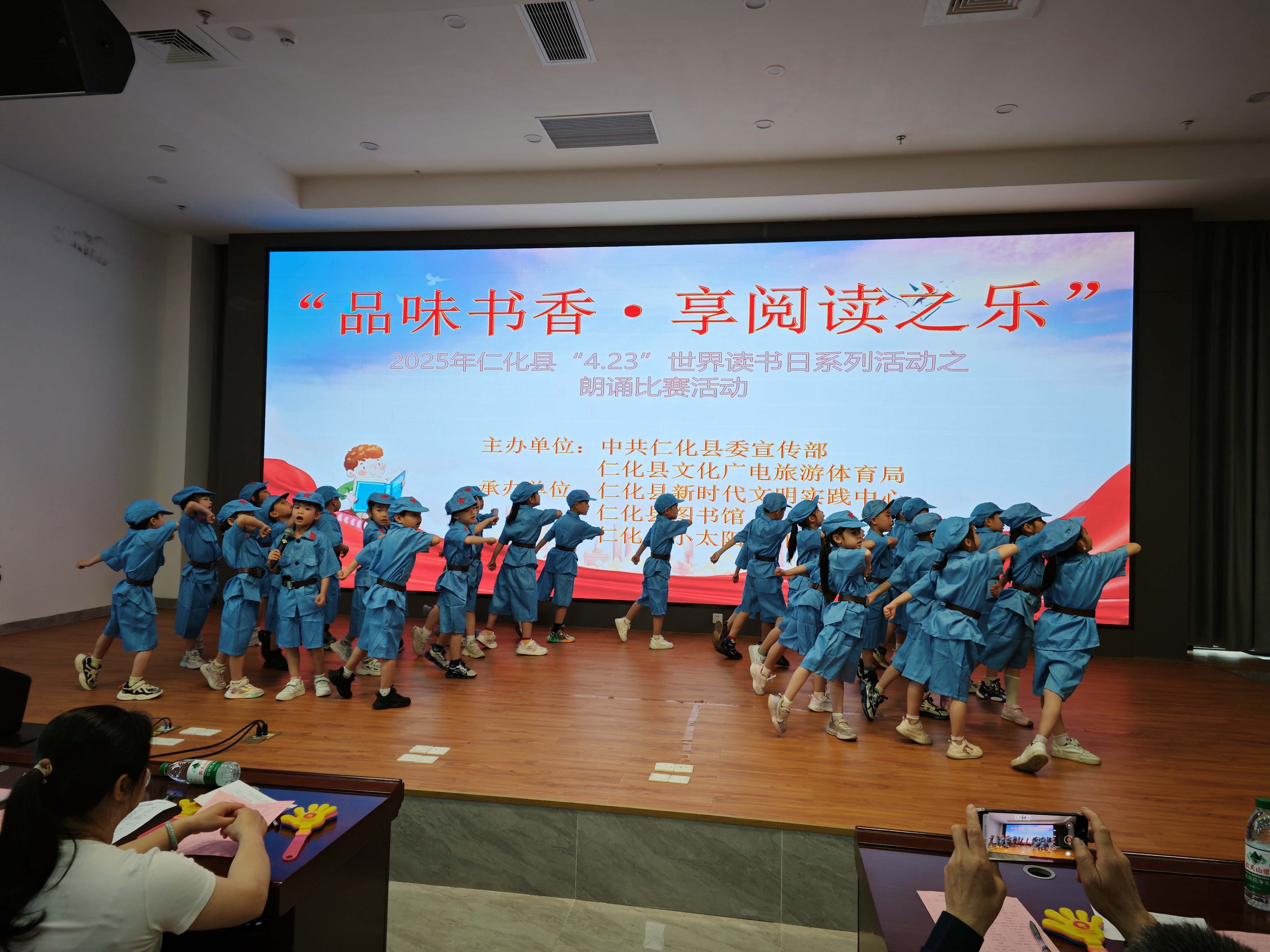 微信图片_20250424085528.jpg