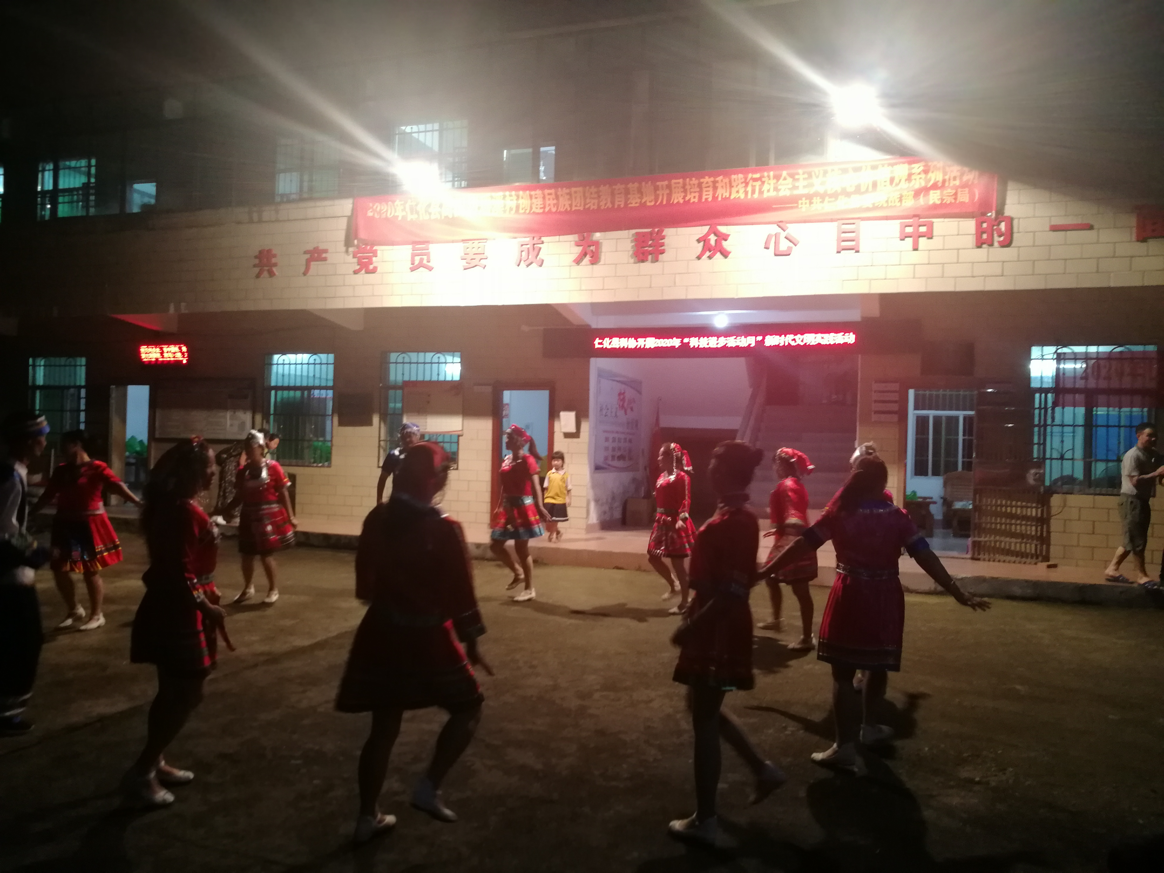 图片62.png