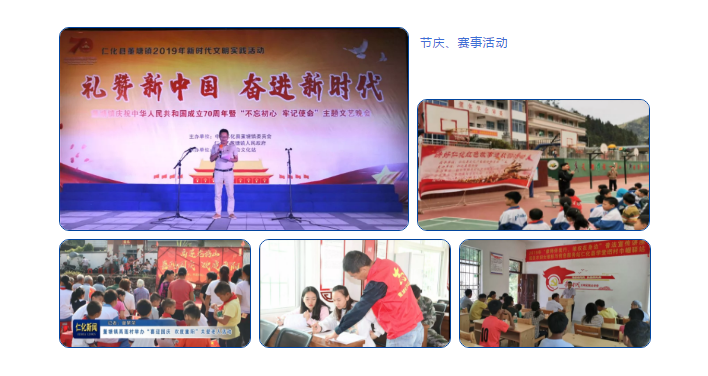 QQ图片20191211171321.png