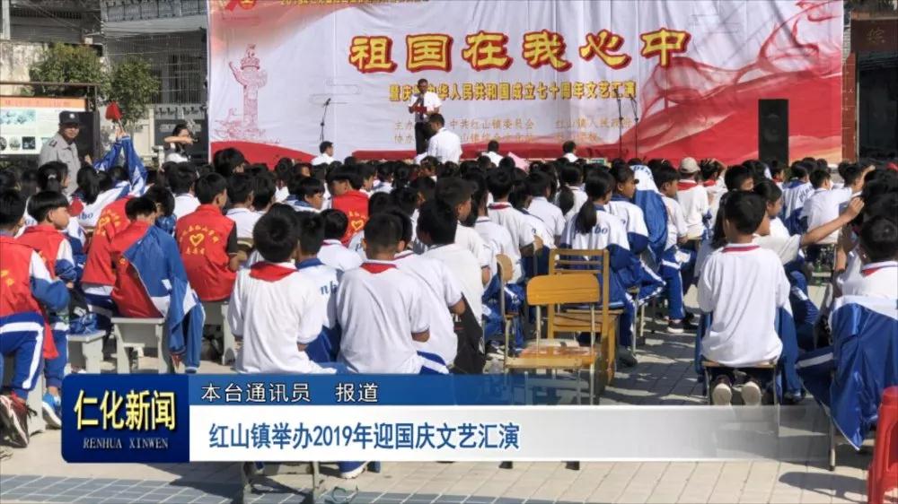 微信图片_20191211171530.jpg