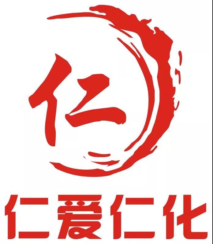 微信图片_20191211171600.jpg