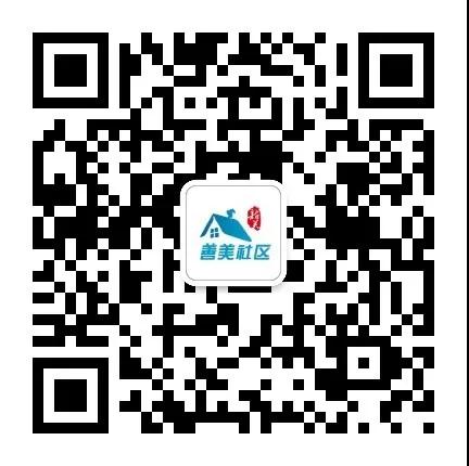 微信图片_20191211171604.jpg