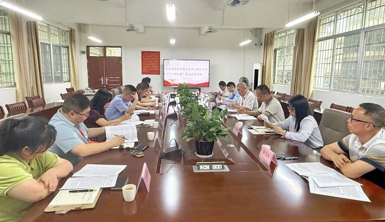 微信图片_2026-05-26_100847_870.jpg