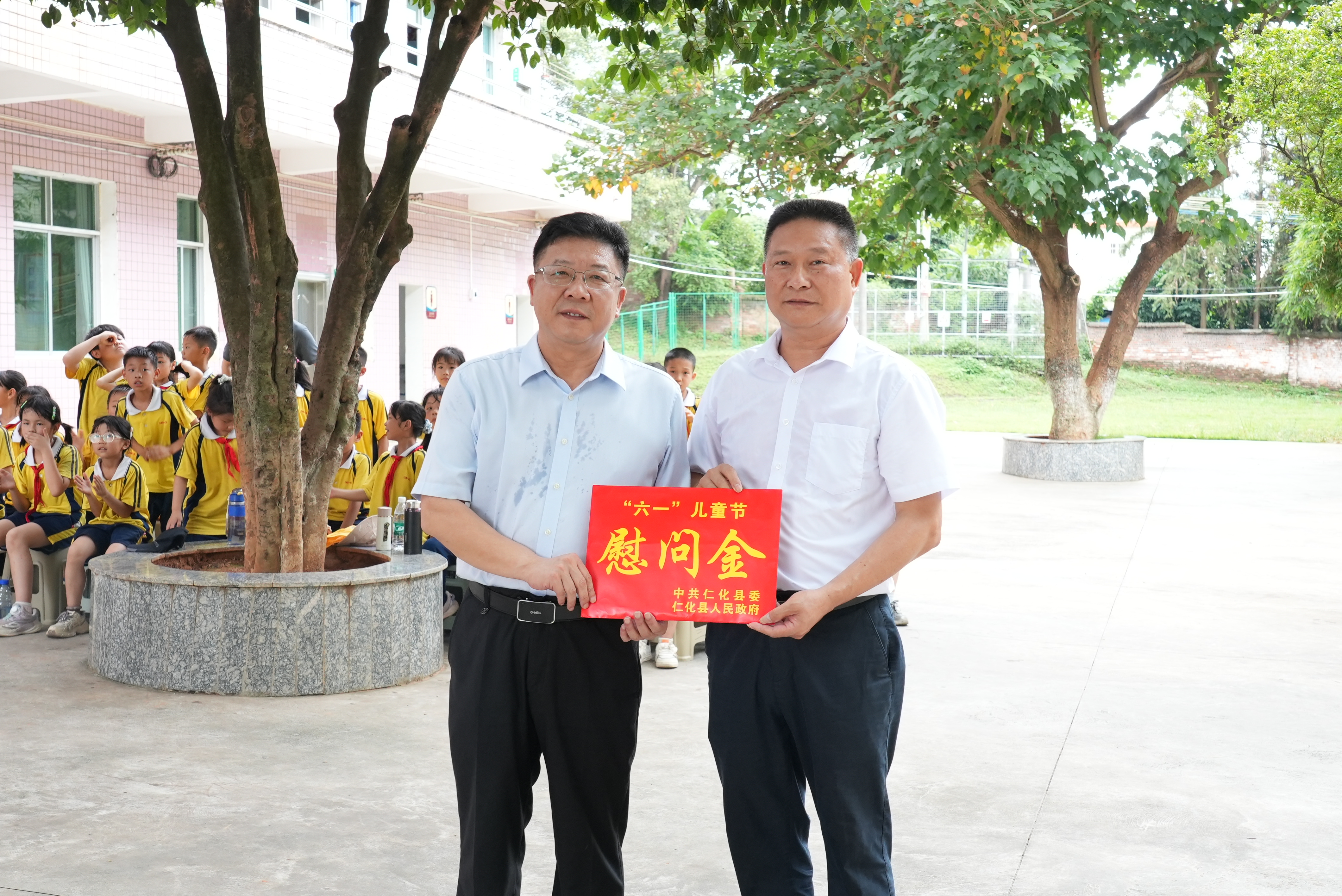 微信图片_20260528154349_1318_195.jpg